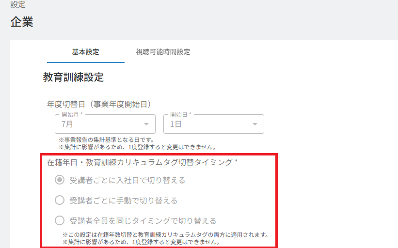 image11.png