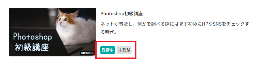 スクリーンショット (1173) - コピー.png