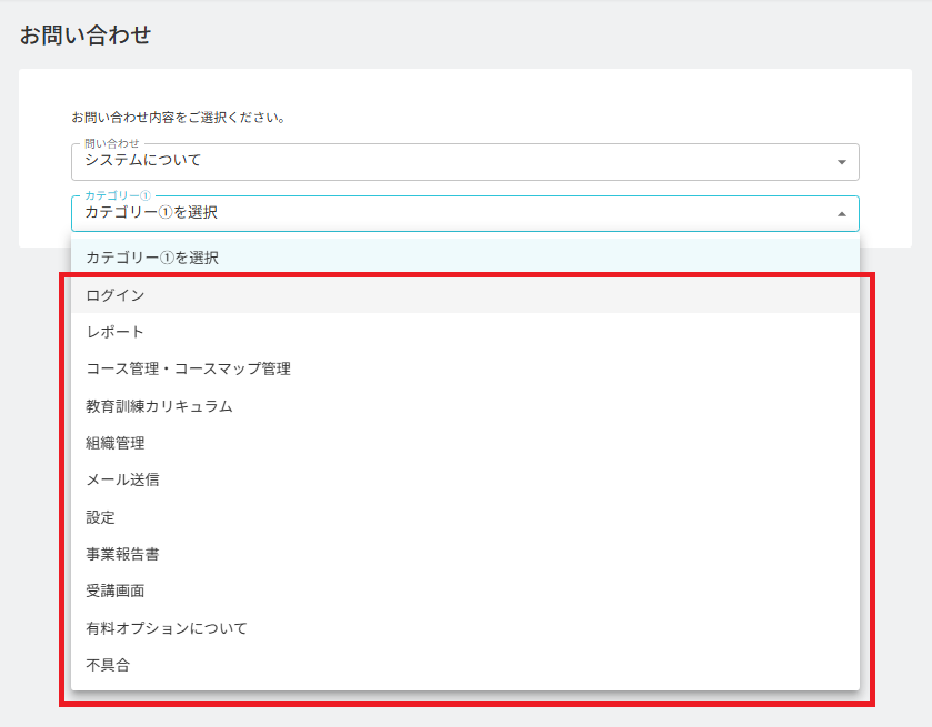 スクリーンショット (1224).png