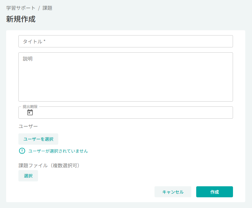 スクリーンショット (1076).png