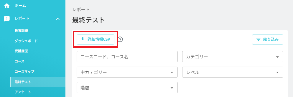 スクリーンショット (957) - コピー.png