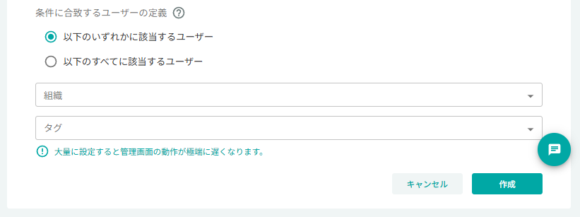 スクリーンショット (836).png
