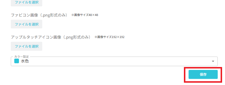 スクリーンショット (1390).png