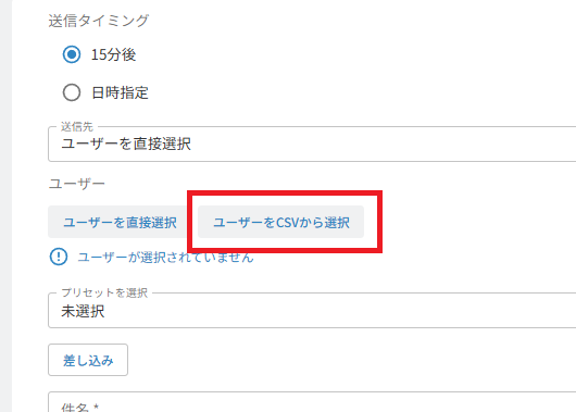 スクリーンショット (227).png