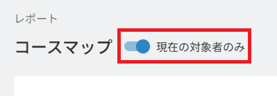 スクリーンショット (132).png