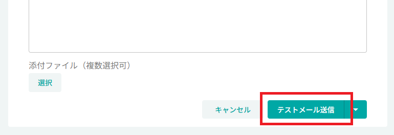 スクリーンショット (1325).png