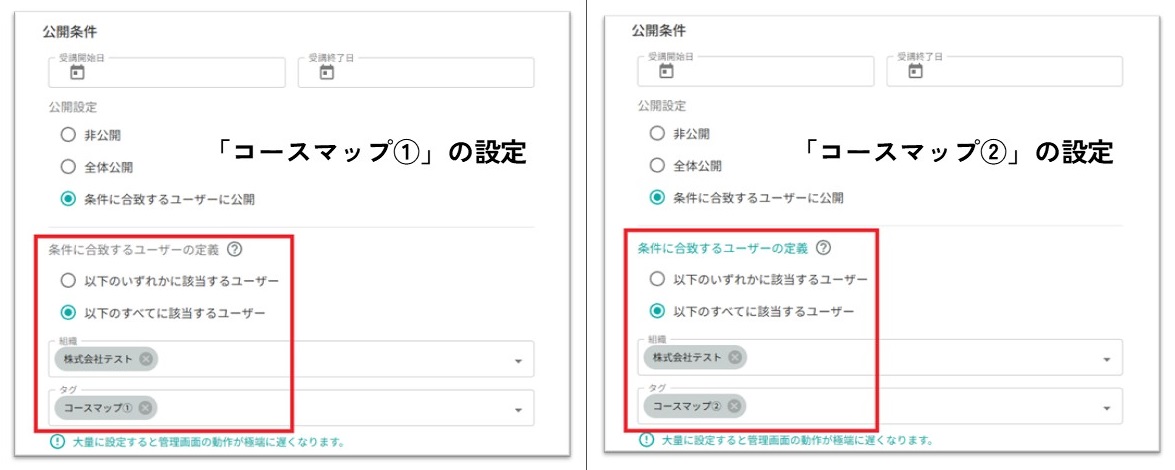 設定していないのに表示される３.jpg