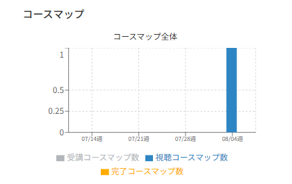 スクリーンショット (74).png