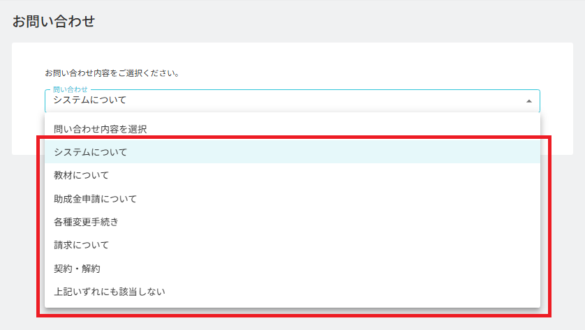 スクリーンショット (1223).png