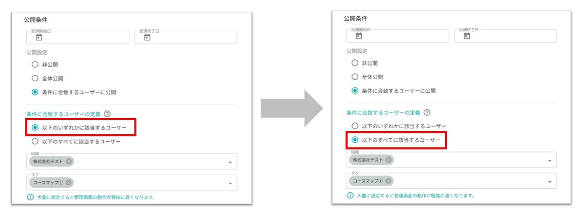設定していないのに表示される.jpg