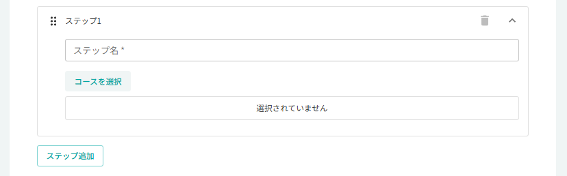 スクリーンショット (834) - コピー.png