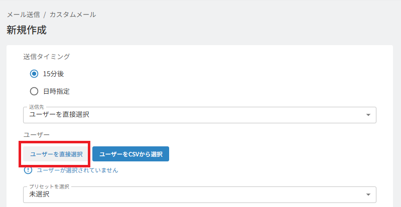 スクリーンショット (584).png