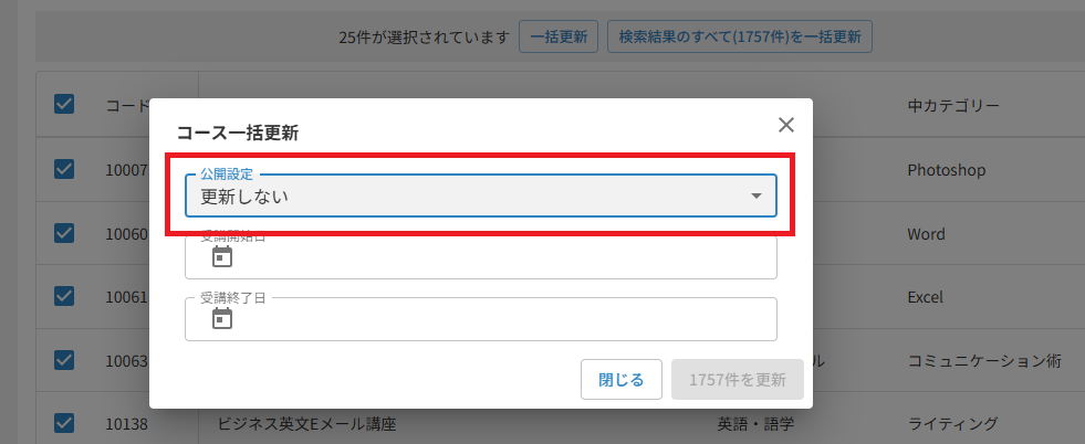 image7.png