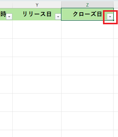 スクリーンショット (890).png