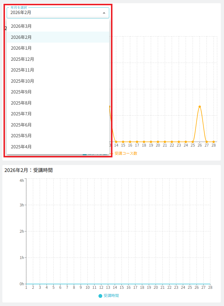 スクリーンショット (955).png