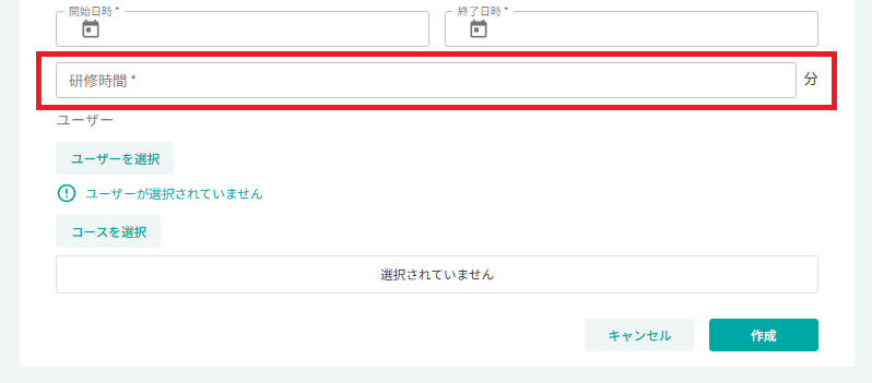 スクリーンショット (4).png