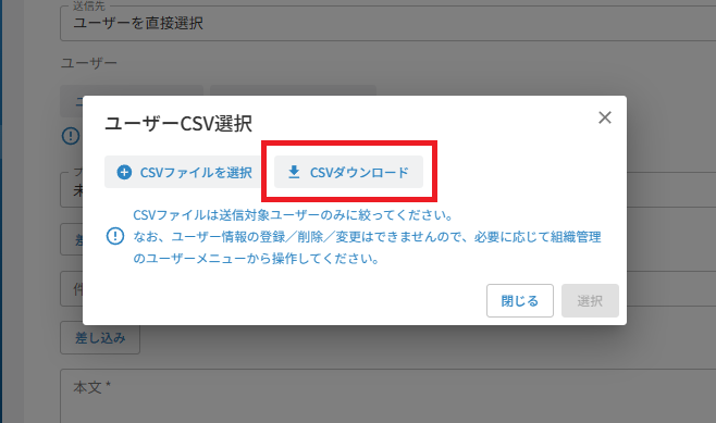 スクリーンショット (228).png