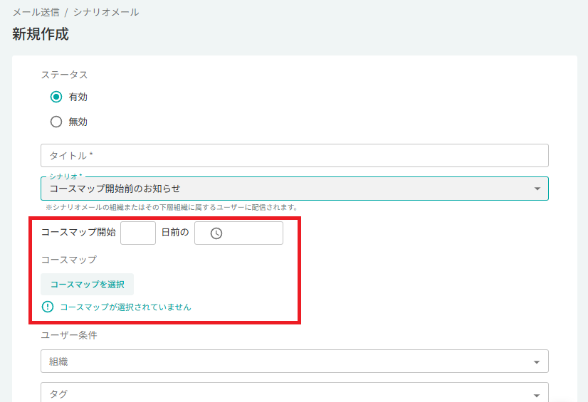 スクリーンショット (811).png