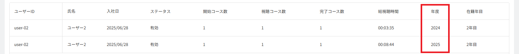 スクリーンショット (1064) - コピー.png