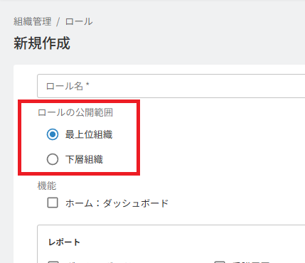 スクリーンショット (66) - コピー.png