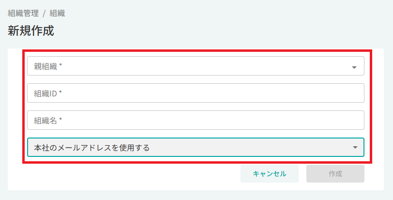 スクリーンショット (1243).png