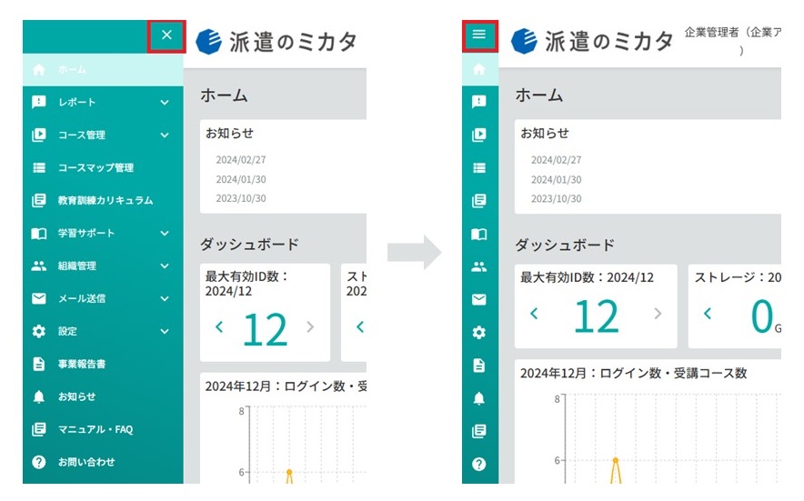 画像.jpg