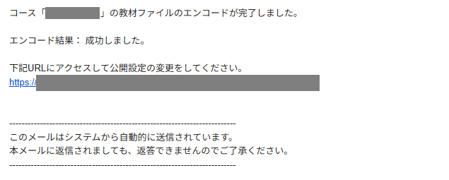 スクリーンショット (37).png