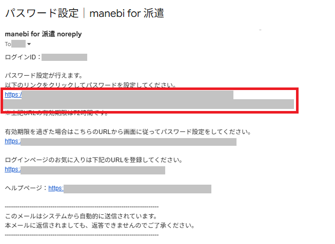 スクリーンショット (1322) - コピー.png