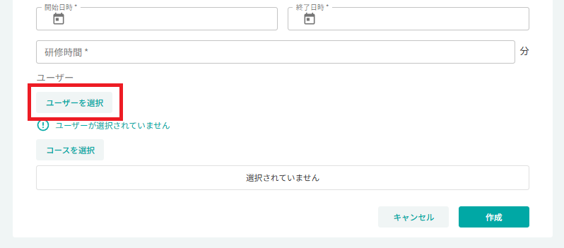 スクリーンショット (4) - コピー.png