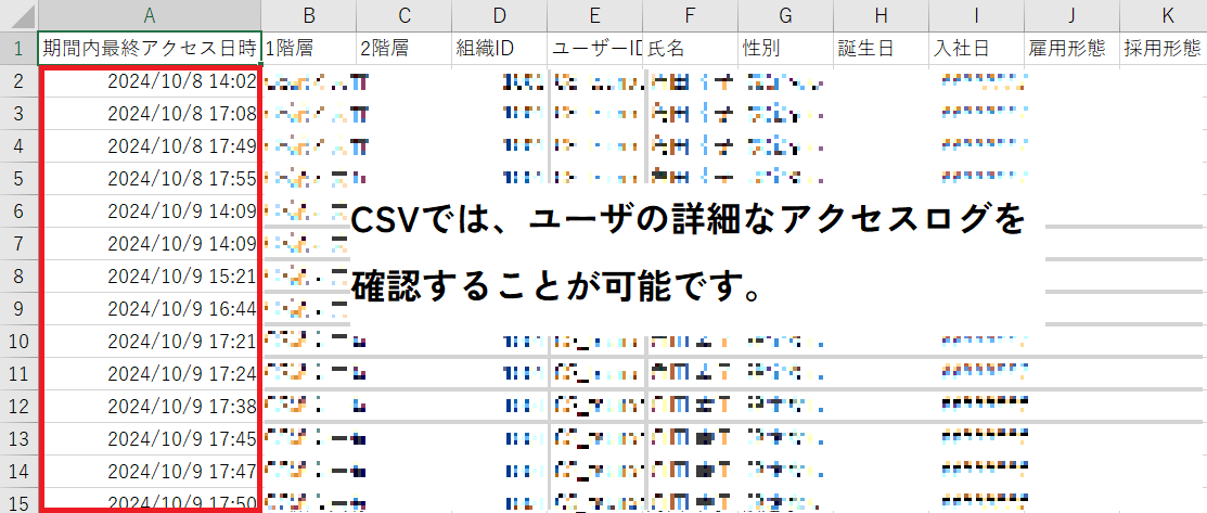 スクリーンショット (763).png