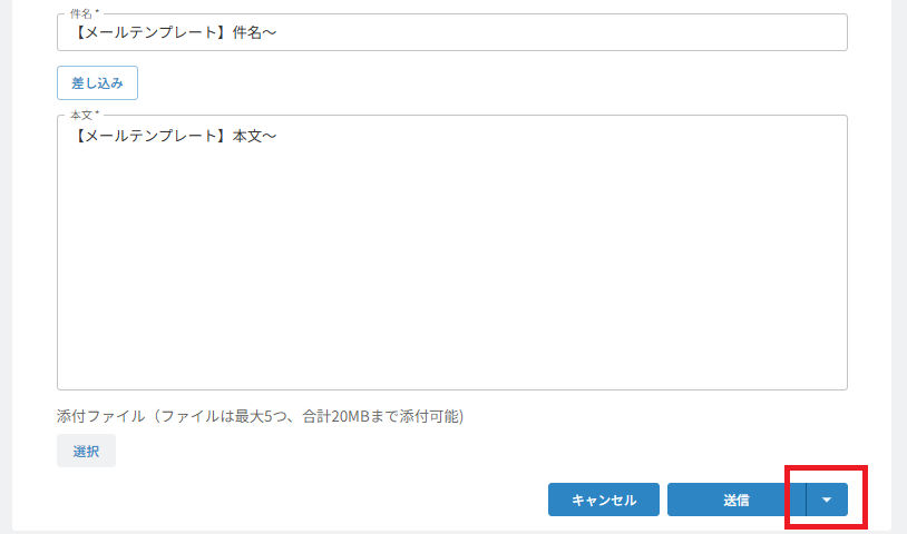 スクリーンショット (586).png