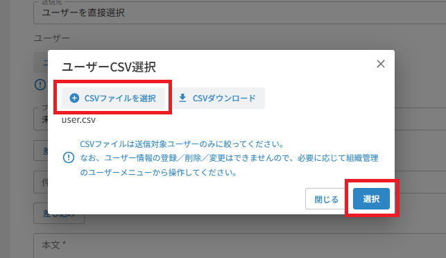 スクリーンショット (231).png