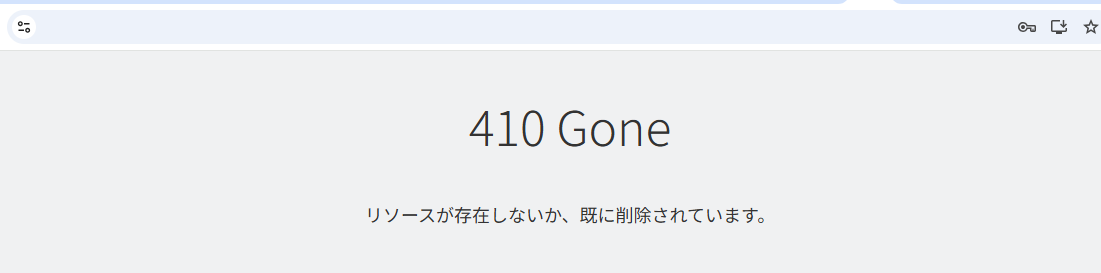 410エラー.png