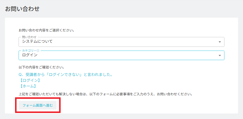 スクリーンショット (1225) - コピー.png
