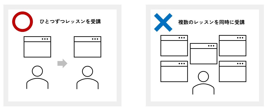 FAQ画像1.jpg