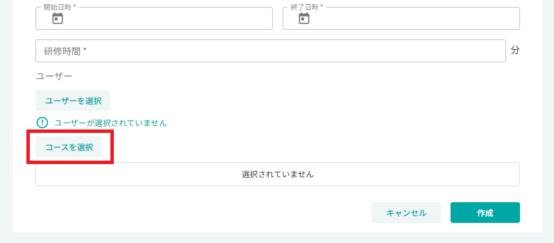 スクリーンショット (4) - コピー - コピー - コピー.png
