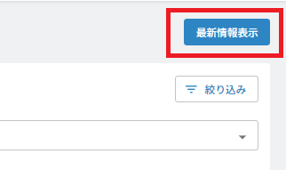 スクリーンショット (20).png