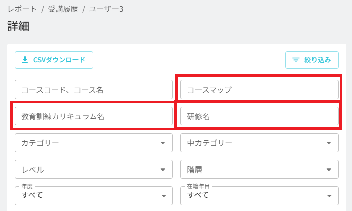 スクリーンショット (1039).png