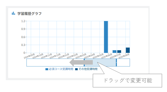 説明画像用.png