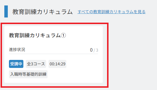 スクリーンショット (410) - コピー.png