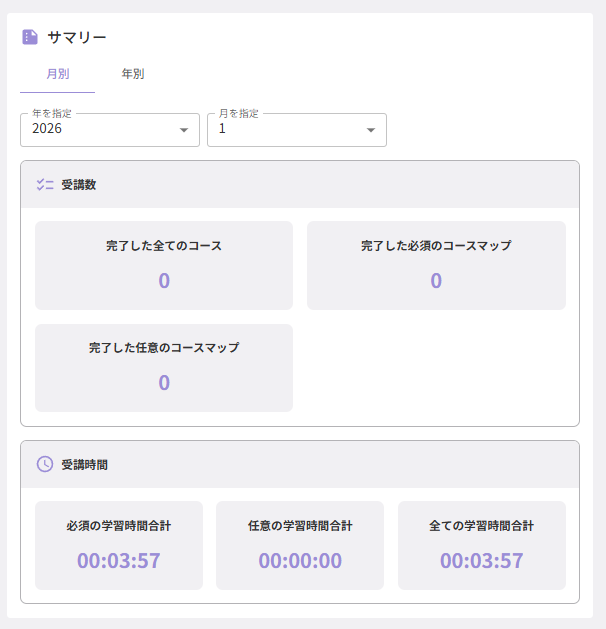 スクリーンショット (563) - コピー.png