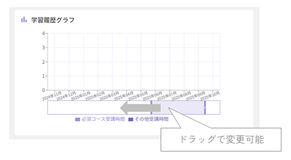 説明画像用5.png
