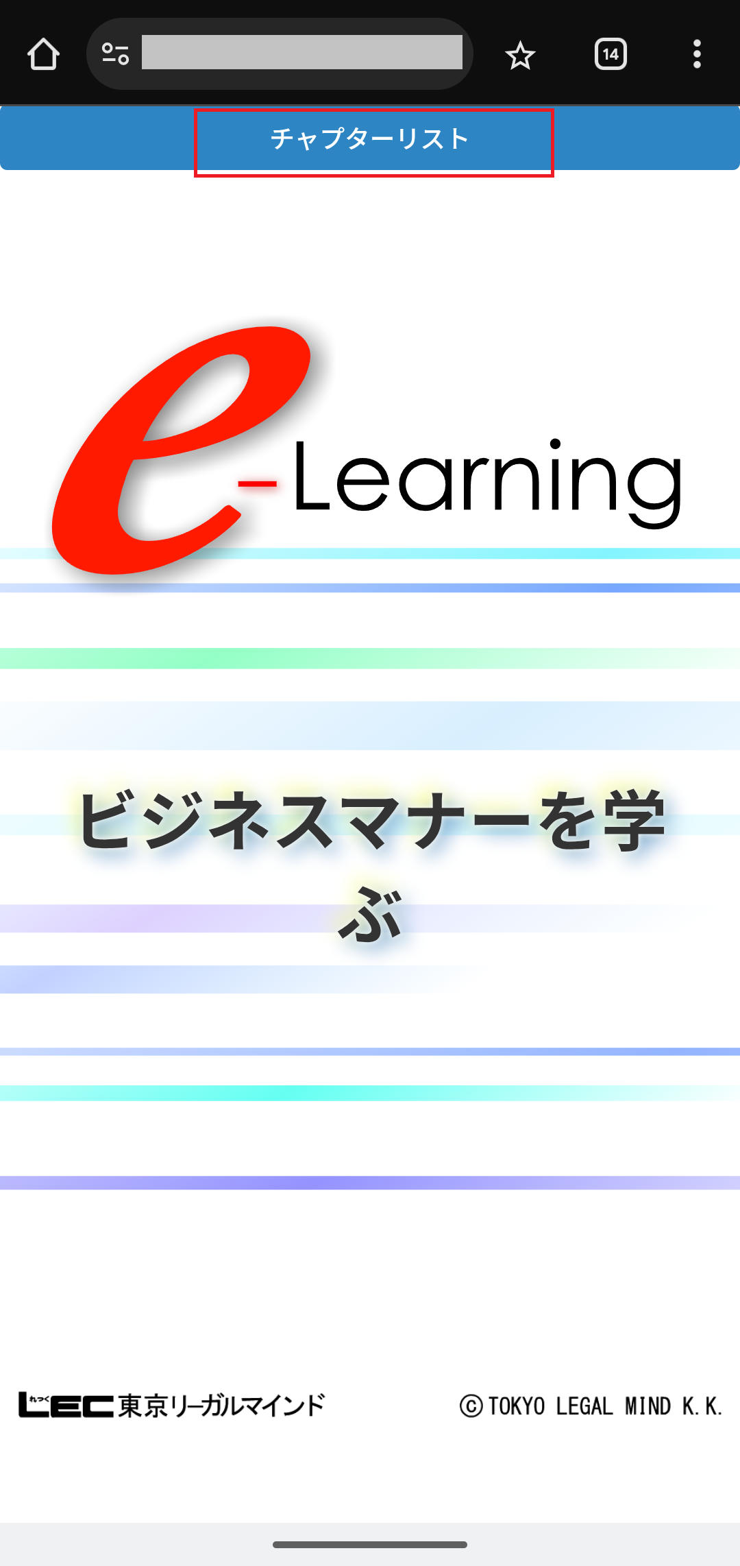 Screenshot_20250925-103539.png