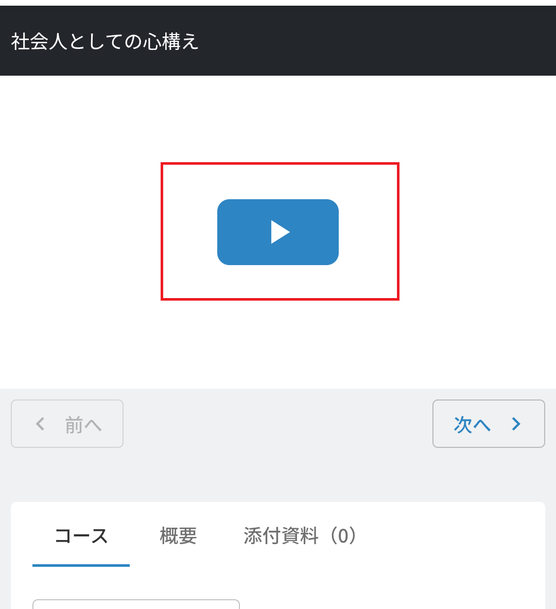 Screenshot_20250925-104111.png