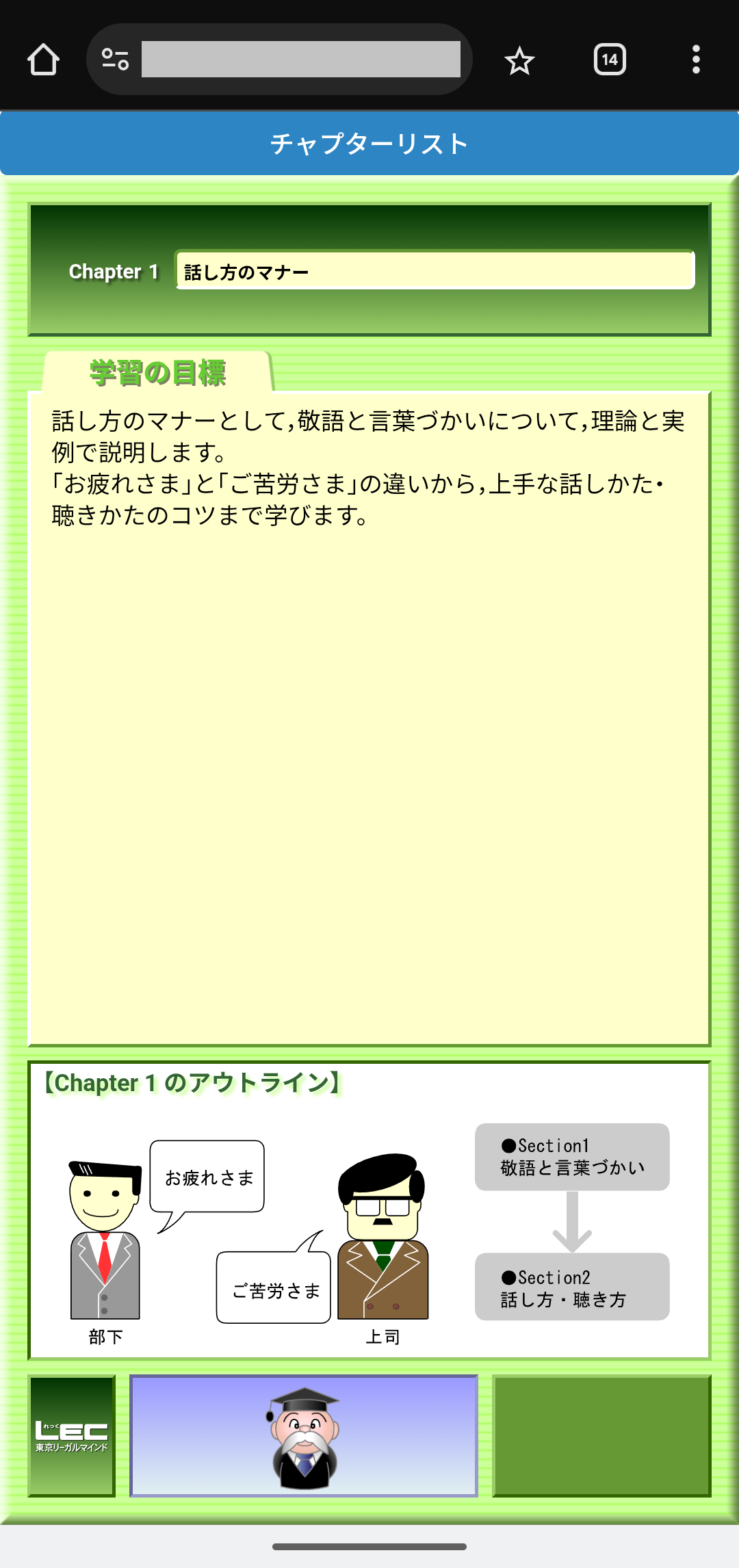 Screenshot_20250925-103716.png