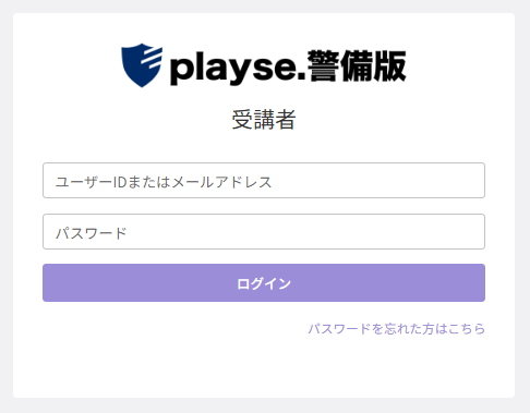 スクリーンショット (546).png