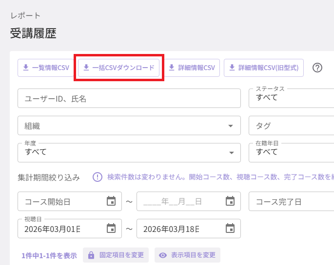 スクリーンショット (981) - コピー.png