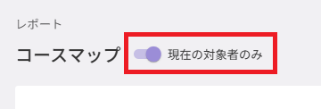 スクリーンショット (471).png