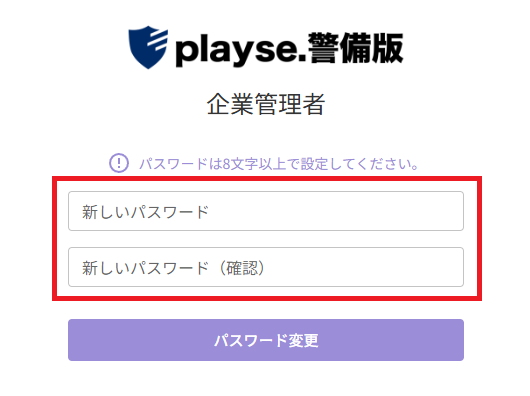 スクリーンショット (728).png