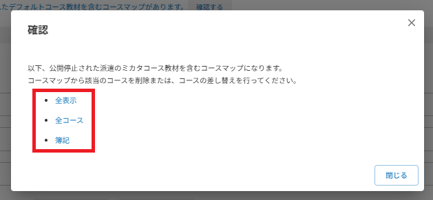 ２.png